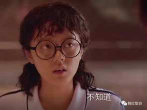 硬坳少女人设的85花们,你们再不努力就被00后拍到沙滩上了 硬坳少女人设的85花们,你们再不努力就被00后拍到沙滩上了