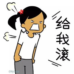  what偷看配偶手机还要坐牢