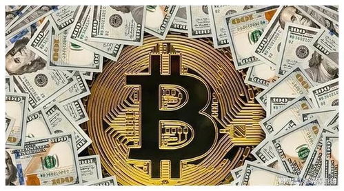  10年前,冲动买了10万个比特币的新东方老师,现状如何