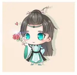  正太给情缘们送花花啦正太送花表情包