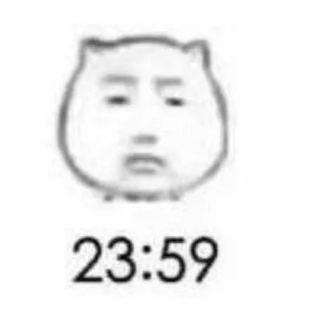 搞笑qq斗图表情包安静