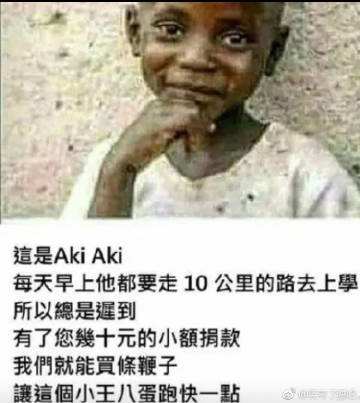 qq斗图你需要的表情包十连拿去怼网友最好了