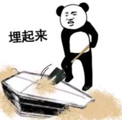  死了都要炫这些人去世后,骨灰被做成了烟花