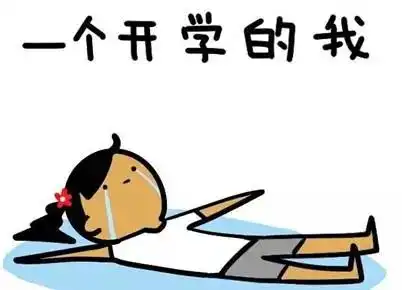 2018史诗灾难大片开学全国同步上映,你准备好了吗 2018史诗灾难大片开学全国同步上映,你准备好了吗