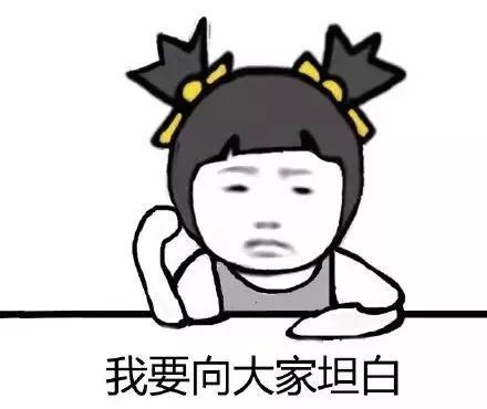  整形之后真不能坐飞机吗