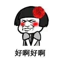  与乞饭钵有关西关大屋三件头的设计传说你知道吗