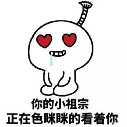  长话短说我想和你一起过圣诞_宜昌汉海汽车优惠促销-汽车之家