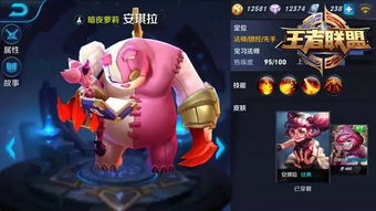  王者荣耀一句话证明你是的老司机