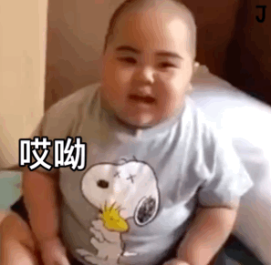  tatan动态表情包合集拜拜,祝你幸福