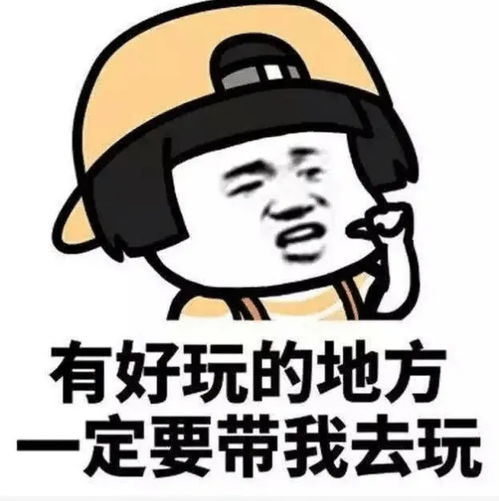 开心一刻电梯里,一男一女吵架,貌似是女的要买包包,男的嫌贵
