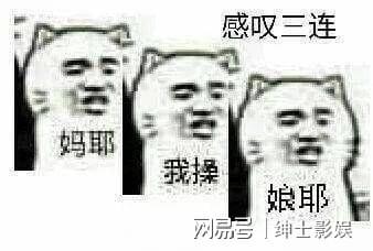  深扒绅士们恋jio的深层原因,到底是犯病了吗