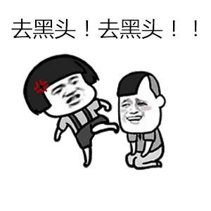  改善黑头皮肤管理首选项目,帮你摆脱黑头烦恼