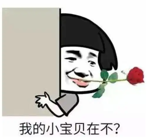 笑话这个事情告诉我们,以后打电话记得千万把通话音量调小点 笑话这个事情告诉我们,以后打电话记得千万把通话音量调小点