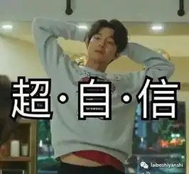 一定记住这些婚纱摄影技巧呦 一定记住这些婚纱摄影技巧呦