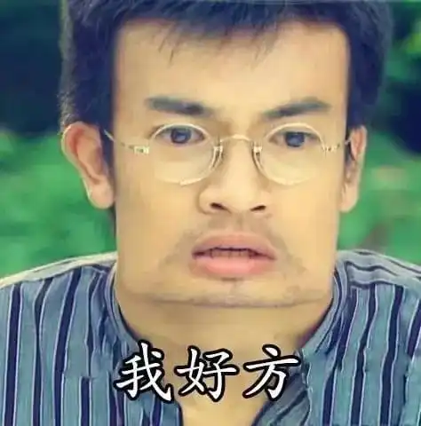 眼纹鱼尾纹通通消失,这款细纹小熨斗眼霜,让你比同龄人年轻十岁 眼纹鱼尾纹通通消失,这款细纹小熨斗眼霜,让你比同龄人年轻十岁