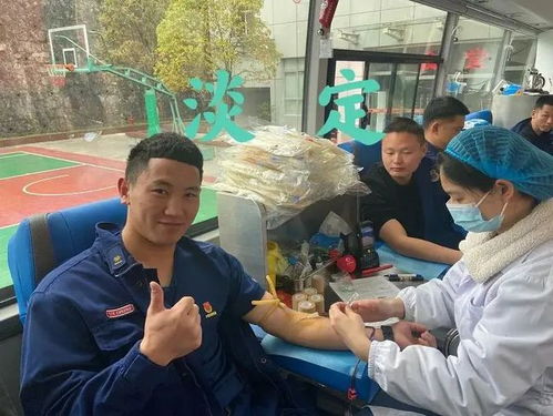  蓝朋友献血竟被吓出表情包