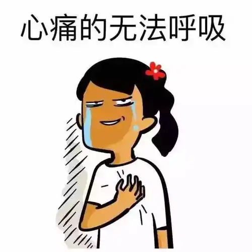 龙岩一妇女顶风作案,竟殴打公交车司机 龙岩一妇女顶风作案,竟殴打公交车司机