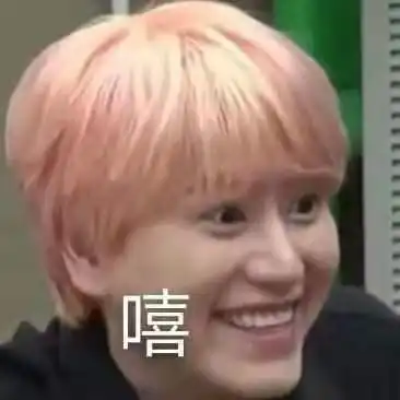 新西游记八带着快乐和表情包向你走来 新西游记八带着快乐和表情包向你走来