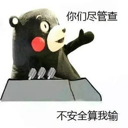 致那些年差点被毒死的自己 致那些年差点被毒死的自己