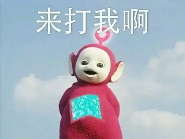 羽毛球打得好,奖品抱回家 羽毛球打得好,奖品抱回家