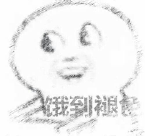  围观离德阳最近的玻璃栈道,也是四川最长的玻璃栈道