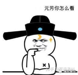  业主维权滨海新区一红盘被拉横幅