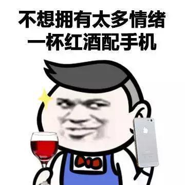  90后的你们,在考研的路上失眠过么
