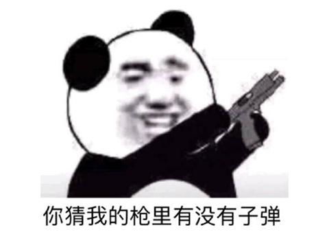  任天堂慌不慌山寨机不仅解决了ns最大问题,还免费送800款游戏