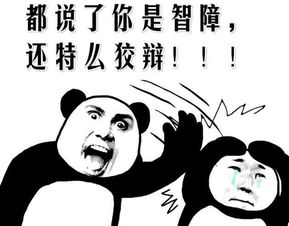  养车修车套路多,车主该如何规避