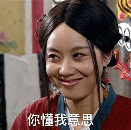  等了两年的爆款就这