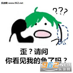  王者荣耀输了之后通常是这样的表情包歪打电话王者荣耀版表情包下载乐游网游戏下载