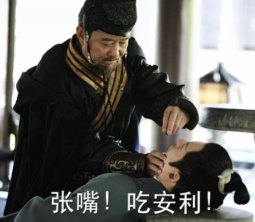  张智尧和袁咏仪演夫妻,又是一对帝后cp...