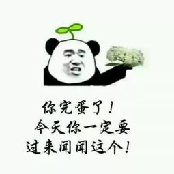  今天你一定要闻闻这个