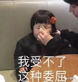  双11没给婆婆买东西,结果男友骂我特别不懂事