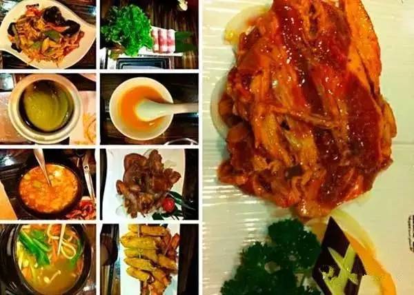 深夜美食表情包深夜食堂