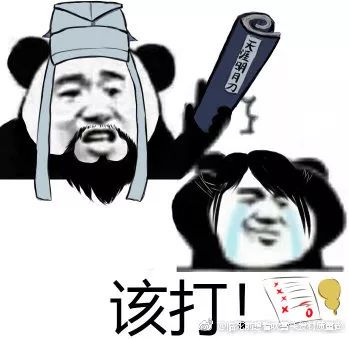  这是一套自带音效的表情包......