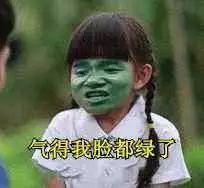  秋裤别脱了,冷空气又来了