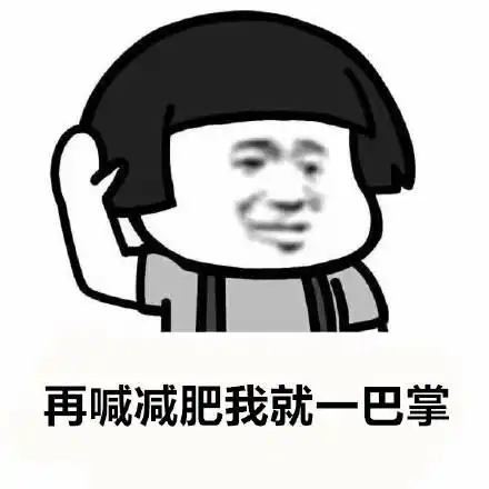 有没有给情侣,闺蜜的表情包 有没有给情侣,闺蜜的表情包