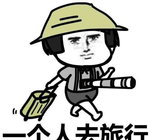  开心一笑哥们嘴特贱,相亲见女方长得高挑漂亮,那个激动