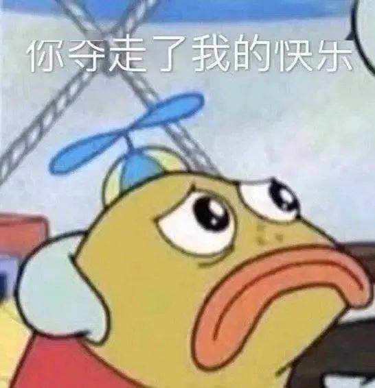 沙雕表情包配搞笑视频搞笑