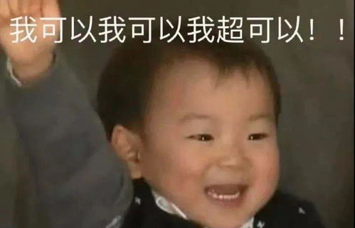 传了这么久,终于官宣了