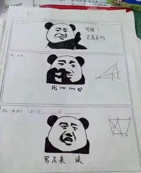 据说这就是电视剧里绝世高手出现时的样子,我仔细一想还真是 据说这就是电视剧里绝世高手出现时的样子,我仔细一想还真是