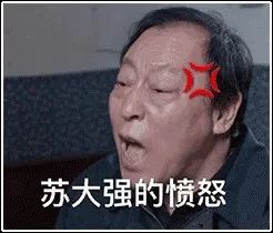  利奇马虽走,雨却一直下今天下班能赶上大暴雨吗