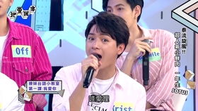 tossara学弟的土味撩汉情话全集 tossara学弟的土味撩汉情话全集