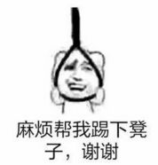  天台梗刷爆朋友圈,冷门之夜德国01负墨西哥,巴西11平瑞士