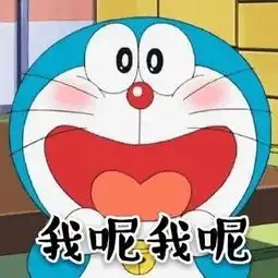 表情sir老公抱抱 表情sir老公抱抱