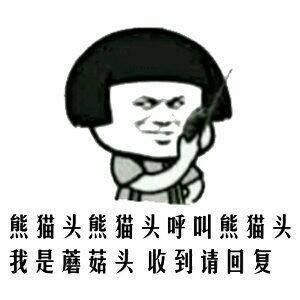  幽默笑话最近花了二十万买了辆二手奔驰,开始跑专车