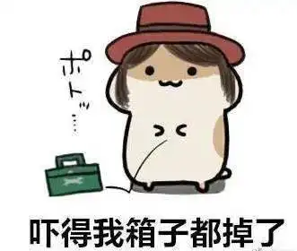 一声巨响宁波这小区高层发生惊险一幕,业主想想都后怕 一声巨响宁波这小区高层发生惊险一幕,业主想想都后怕