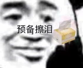  我竟然用一支口红的钱,承包了超市的半个货架