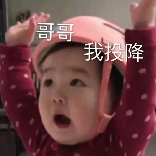  好紧张,马上要开始下半年的单身生活了